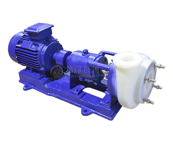 FSB型耐腐蝕氟塑料離心泵