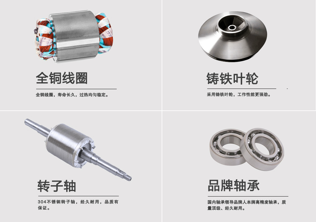 ISG立式管道離心泵產品細節