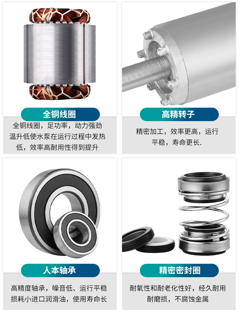 IRG熱水立式管道離心泵產(chǎn)品細(xì)節(jié)